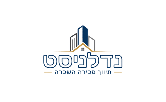 לקוח נדלניסט