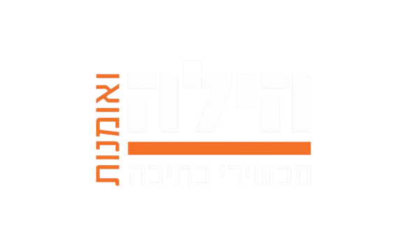 לקוח