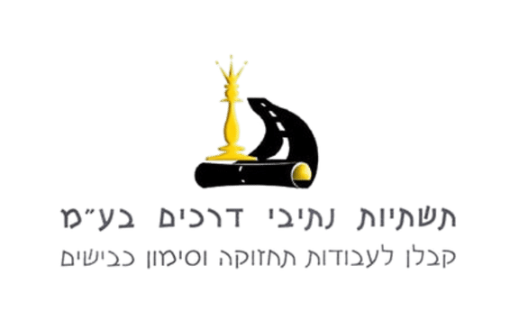לקוח
