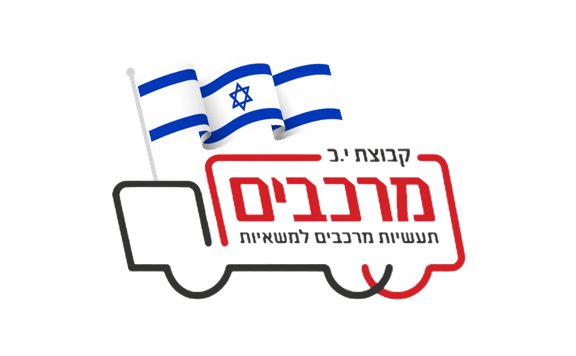 לקוח